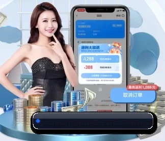开云棋牌官方网站入口注册 APP